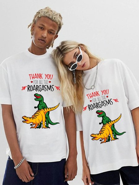 

Funny dinosaur print couple T-shirt, White, Couple T-shirts