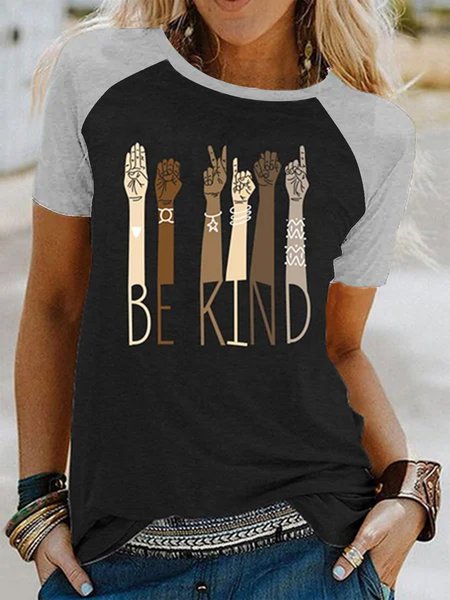 

Color-Block Short Sleeve Cotton-Blend T-shirt, Black-grey, T-Shirts