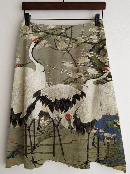

Animal Vintage Skirt, Green, Skirts