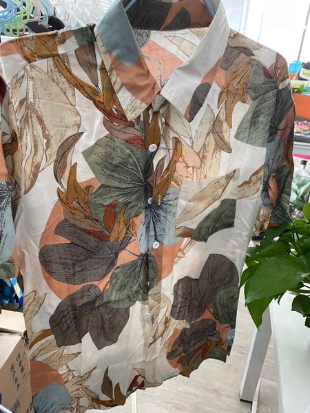 

Men's Shirt Collar Casual Printed Shirts, Green, Men's Floral shirt