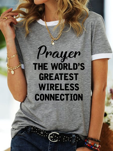 

Prayer The World's Greatest Connection T-shirt, Gray, T-shirts