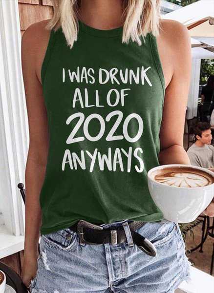 

Funny New Years 2021 Vest, Dark green, Tank Tops