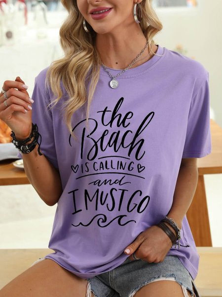 

The Beach is Calling and I Must Go T-Shirt, Purple, T-shirts