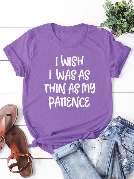 

Basic I Wish I Was As Thin As My Patience Quote Shirt, Purple, T-shirts