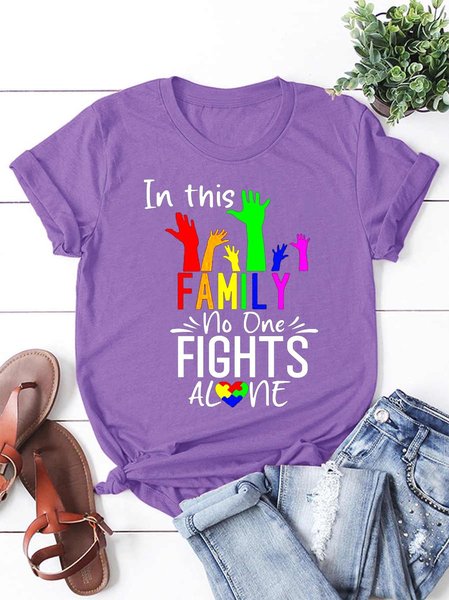 

In This Family No One Fights Alone Hands Up Autism Heart Shirt, Purple, T-shirts