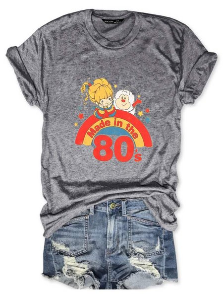 

Made In The 80's Tee, Gray, T-shirts