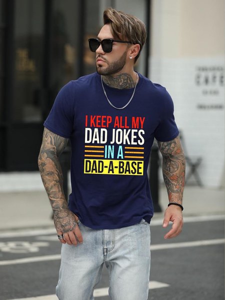 

I Keep All My Dad Jokes In A Dad-a-base Shirt, Deep blue, T-shirts