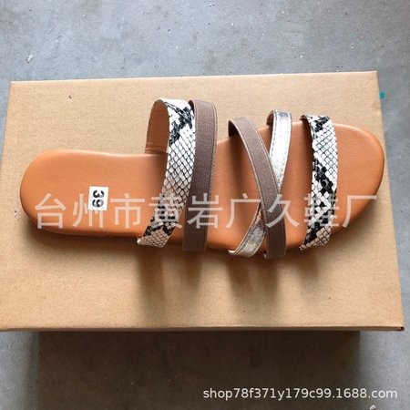 

Cross Tied Strap Flip Flop Gladiator Sandals, Snakeskin, Shoes