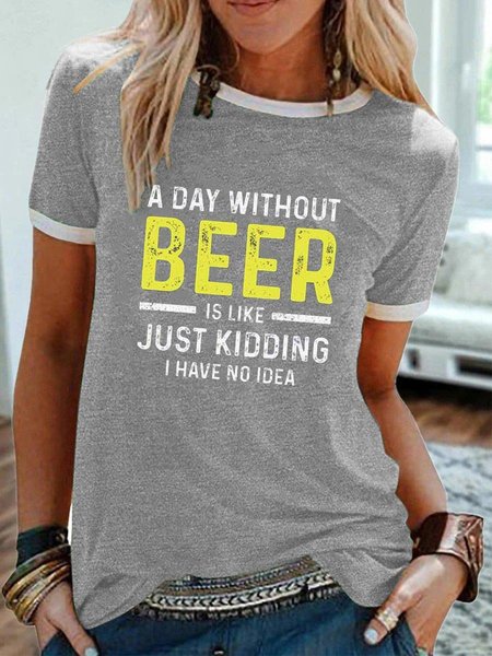 

A Day Without Beer T-shirt, Gray, T-shirts