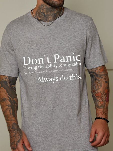 

Don't Panic Having The Ability To Stay Calm Motivational Saying tee, Gray, T-shirts