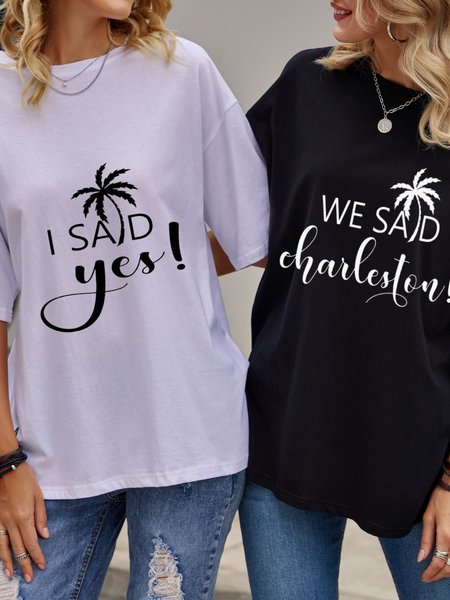

i said yes Best friend Vacation tee, Black, Sister T-shirts