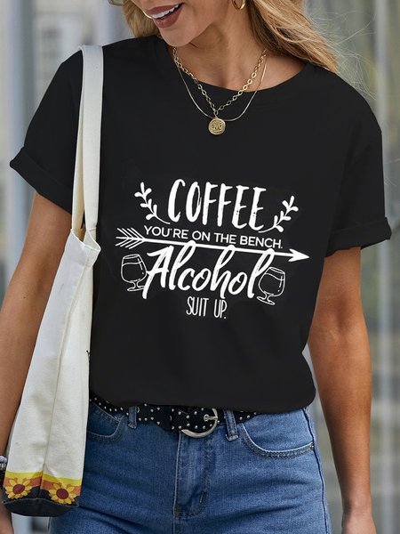 

Coffee You're On The Bench Alcohol Suit Up T-Shirt Tee, Black, T-shirts