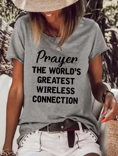 

Prayer The World's Greatest Connection T-Shirt, Gray, T-shirts