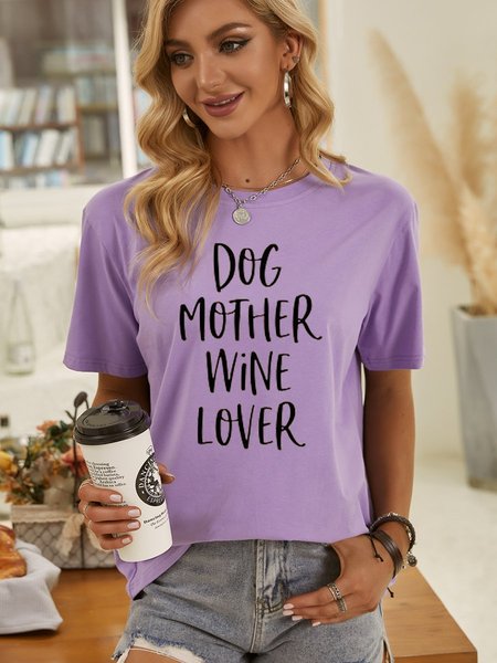 

Dog Mother Wine Lover Women's T-Shirt, Purple, T-shirts