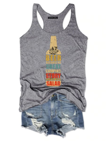 

Funny Drinking Beer Women's T-Shirt, Grey, Tank Tops