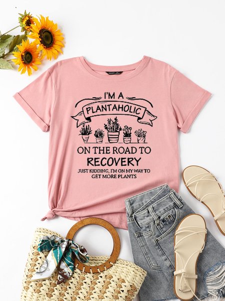 

I Am A Plantaholic On The Road To Recovery Women's T-Shirt, Brick red, T-shirts