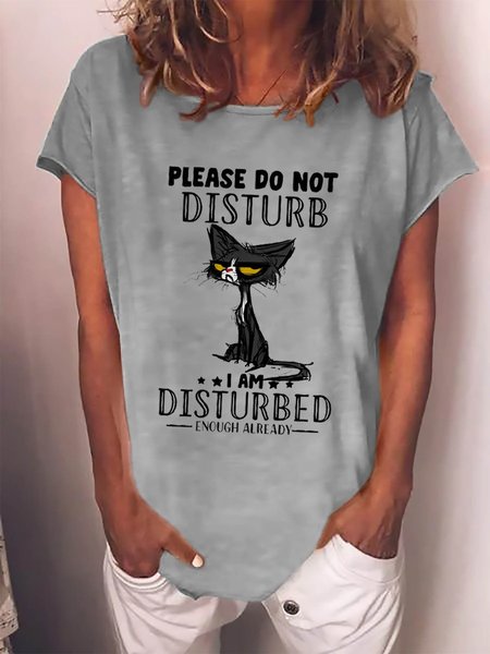 

Please Do Not Disturb Cat Graphic Casual T Shirt, Gray, T-shirts