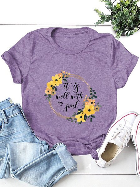 

It Is Well With My Soul Women T-Shirt, Purple, T-shirts