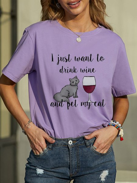 

I Just Want to Drink Wine and Pet My Cat Graphic Tee, Purple, T-shirts
