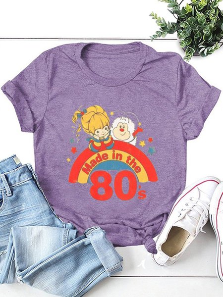 

Made In The 80 Women Tshirt, Purple, T-shirts