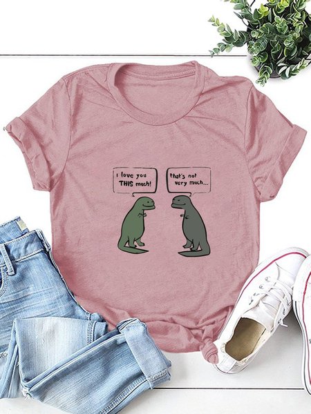 

I Love You This Much Short Sleeve Casual Shirts & Tops, Brick red, T-shirts
