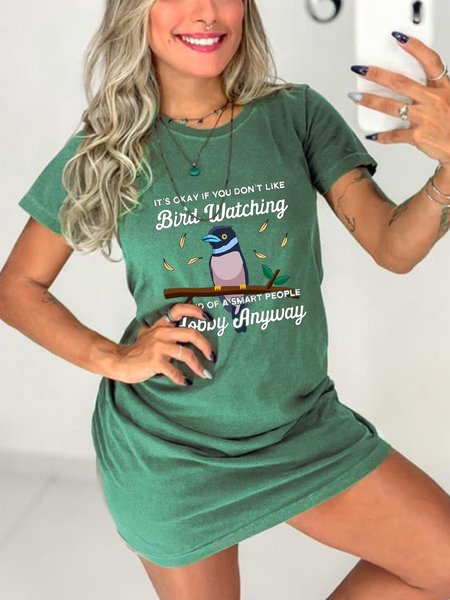 

Funny Birding Tee Dresses, Green, Casual Dress