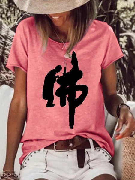

Buddha Shirts, Red, T-shirts