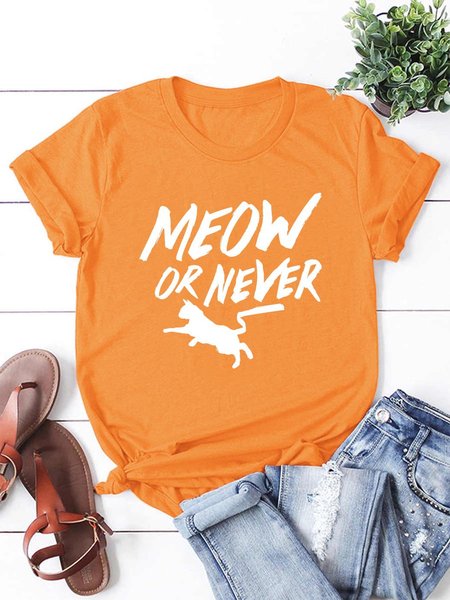 

Meow Or Never T-shirt, Orange, T-shirts