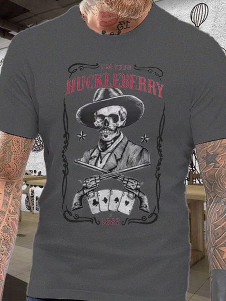 

Casual Cotton Skull Print T-Shirts, Deep gray, Men's t-shirts