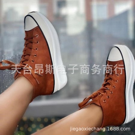 

Daily Thick Bottom Wedges&Flatform, Brown, Flats