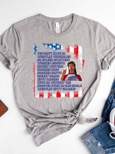 

Joe Dirt Shirt, Gray, T-shirts