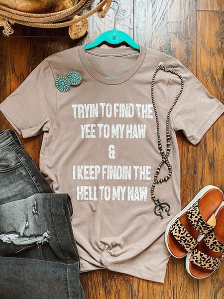 

Yee To My Haw Western Tshirt, Khaki, T-shirts