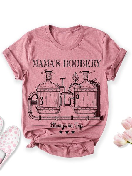 

Breast Feeding Mamas Boobery Shift Women Tshirt, Pink, T-shirts