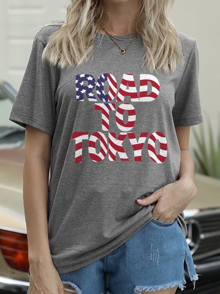 

Team USA Olympics Tokyo Casual Cotton-Blend Short Sleeve Shirts & Tops, Light gray, T-shirts