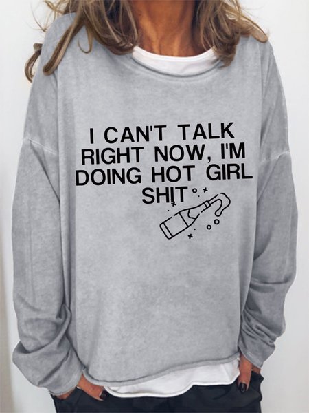 

Round Neck Casual Letter Long Sleeve Sweatshirt, Light gray, Hoodies&Sweatshirts