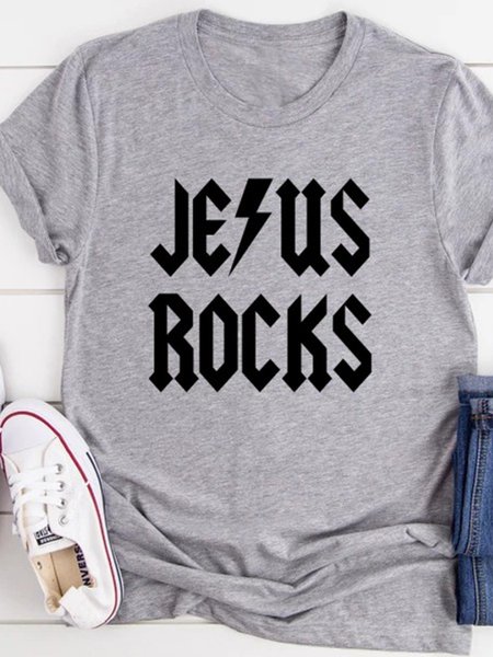 

Jesus Rocks T-shirt, Gray, T-shirts