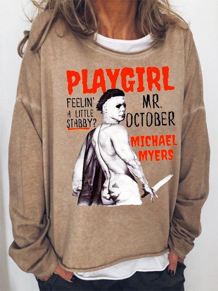

Playgirl Feeling A Little Stabby Sweatshirt, Khaki, Hoodies&Sweatshirts