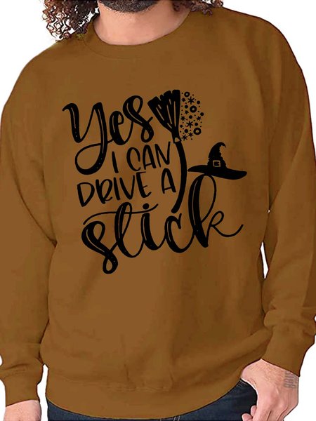 

Yes I Can Drive A Stick Letter Sweatshirt, Brown, Hoodies&Sweatshirts