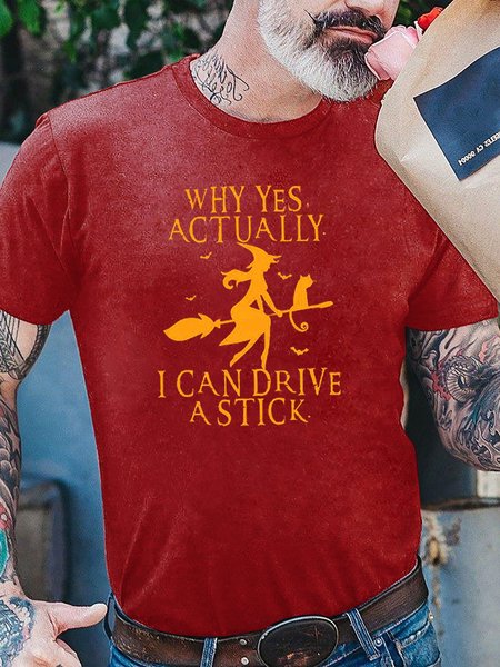 

Yes I Can Drive Stick Tee, Red, T-shirts
