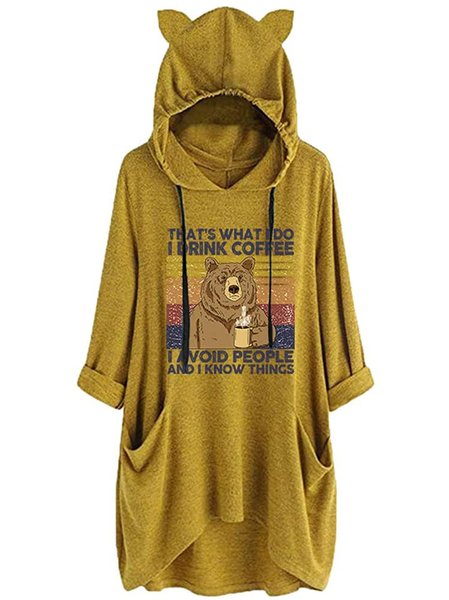 

I drink coffee.Hooded long-sleeved polyester casual sweatshirt., Yellow, Hoodies&Sweatshirts