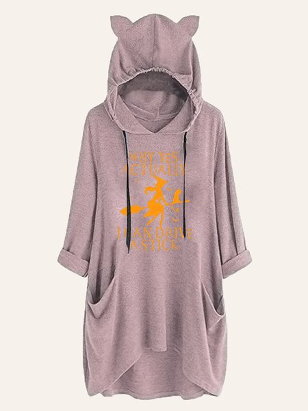 

Yes I Can Drive Stick Sweatshirt, Pink, Hoodies&Sweatshirts