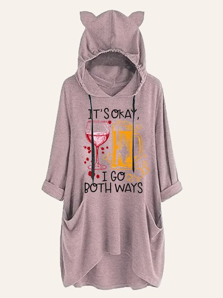 

I Go The Both Ways Women's Cotton-Blend Shift Sweatshirt, Light pink, Hoodies&Sweatshirts
