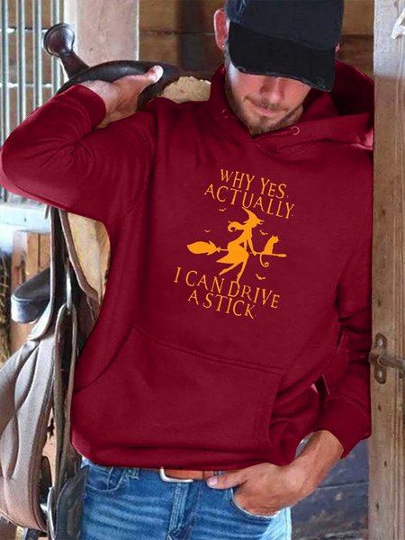 

Yes I Can Drive Stick Casual Sweatshirt, Red, Hoodies&Sweatshirts