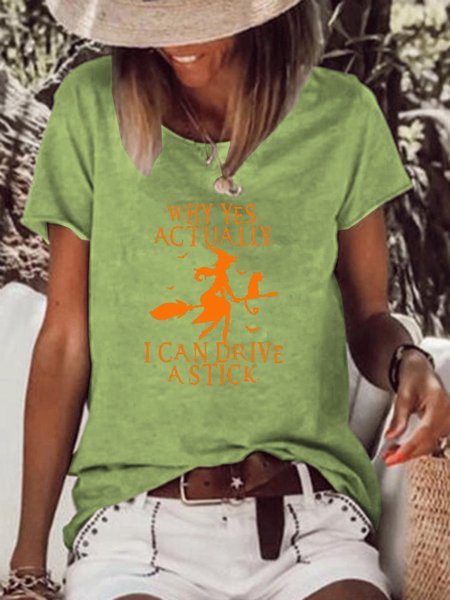 

Yes I Can Drive Stick Tee, Green, T-shirts