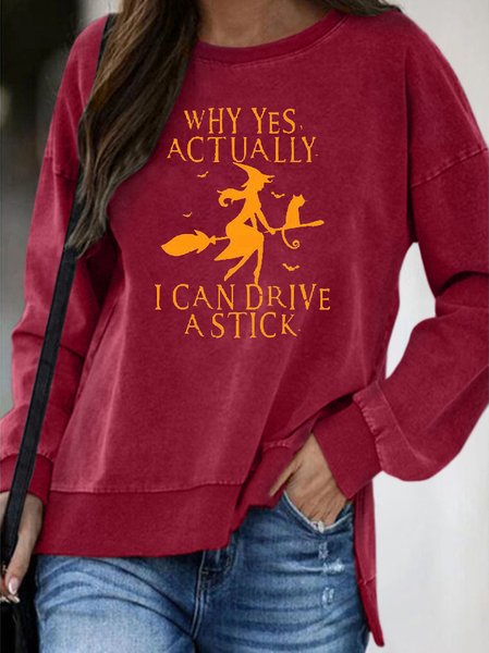 

Yes I Can Drive A Stick Sweatshirt, Red, Hoodies&Sweatshirts