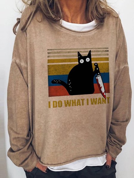 

Casual Long Sleeve Crew Neck Printed Sweatshirt, Khaki, Hoodies & Sweatshirts