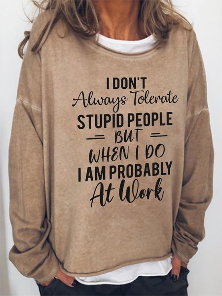 

Casual and simple funny text printed round neck long-sleeved sweatshirt, Brown, Hoodies&Sweatshirts
