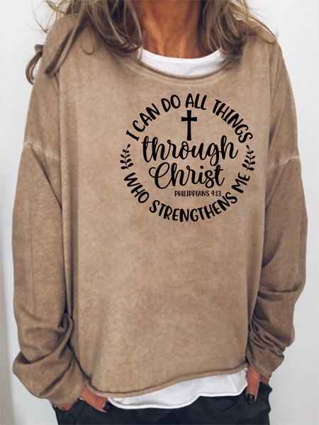 

Crew Neck Casual Polyester Cotton Sweatshirt, Khaki, Hoodies&Sweatshirts