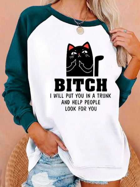 

Casual Cotton Blends Crew Neck Sweatshirt, White, Hoodies & Sweatshirts