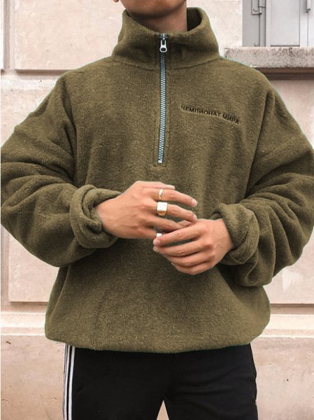 

Casual Cotton Sweatshirt, Army green, Sweater